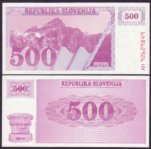 1990 Slovenia 500 Tolarjev (Unc) L001053